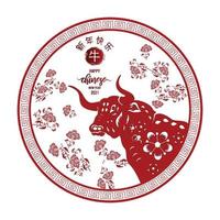 Chinese traditional template of chinese happy new year with ox pattern isolated on white Background for year of ox, lucky and infinity concept. vector