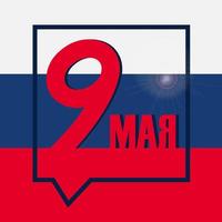 9 May Victory Day vector