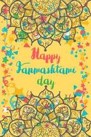 feliz día de janmashtami banner vector