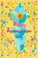 Happy Janmashtami Day Banner vector