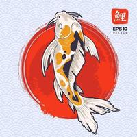 arte de vector de pez koi