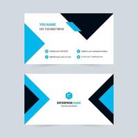 Simple company business card template vector