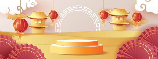 Podium round stage podium and paper art Chinese new year, happy festival chinese tradition podium for beauty branding cosmetic or any product.Concept Shopping . vector