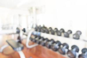 Abstract blur gym background photo