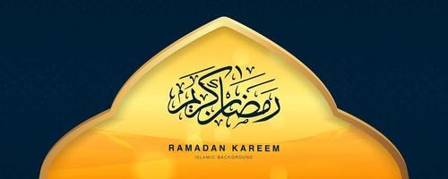 Ramadan Kareem Vector Background Template. Eid mubarak, Islamic banner