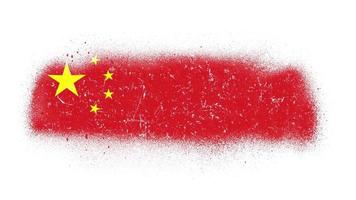 Kina flagga avslöja med pensel splatter mask video