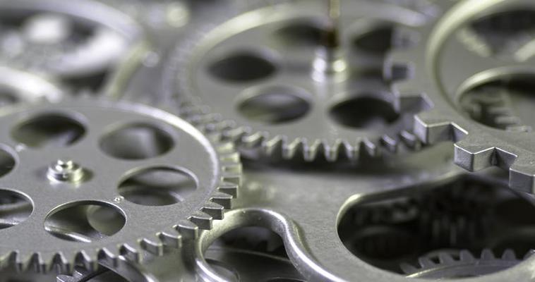 Gear Stock Video Footage for Free Download