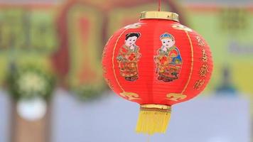 lanterna chinesa vermelha. video