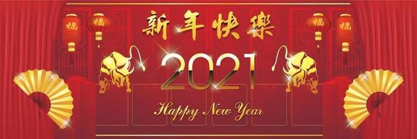 Chinese new year 2021 year of the ox, red and gold asian elements with craft style on background. vector