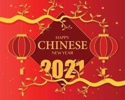 2021 Chinese New Year Background vector