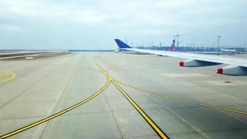 View of airport seen from airplane window in Seoul, Korea photo