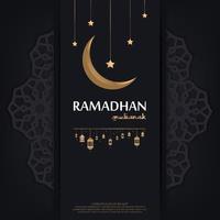 Ramadan mubarak template. Vector islamic background illustration