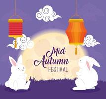 chinese mid autumn festival and rabbits, moon, clouds and lanterns hanging vector