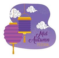 chinese mid autumn festival with clouds and lanterns hanging vector