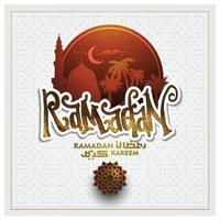 Ramadan Kareem Greeting Islamic Illustration Background pattern vector design with shiny gold arabic calligraphy