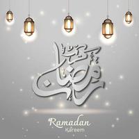 Ramadan Kareem Islamic Holiday Background Design Vector