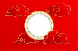 happy chinese new year background, chinese clouds with blank space vector