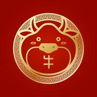 Cute golden bull shape or symbol according to Chinese zodiac. vector