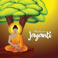 Happy mahavir jayanti greeting card vector