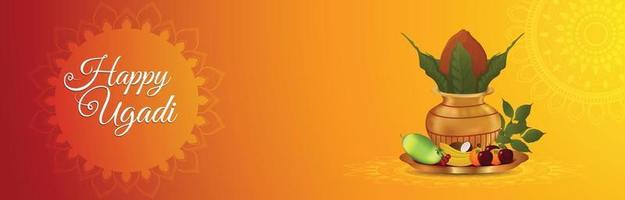 Gudi padwa celebration banner or header with kalash vector