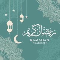 ramadan kareem greeting background template vector