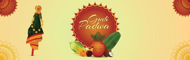 Happy gudi padwa celebration illustration with realistic kalash vector