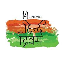 Vector Illustration of a stylish text background for Hindi Diwas with Hindi Text.