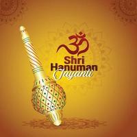 Hanuman jayanti celebration background vector