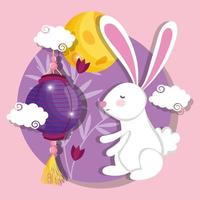 rabbit happy moon festival image vector