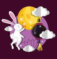 rabbit happy moon festival image vector