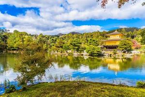 Kinkakuji temple or Golden Pavillion in Kyoto, Japan photo