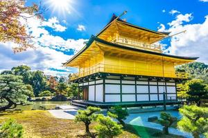 Kinkakuji temple, or the Golden Pavillion in Kyoto, Japan photo