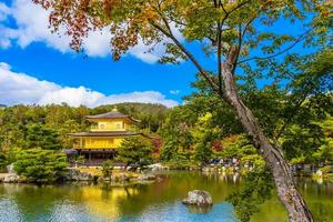 Kinkakuji temple, or the Golden Pavillion in Kyoto, Japan photo