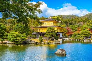 Kinkakuji temple, or the Golden Pavillion in Kyoto, Japan photo