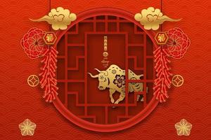 Plantilla tradicional china de feliz año nuevo chino con patrón de buey aislado sobre fondo rojo como año del buey, concepto de suerte e infinito. vector