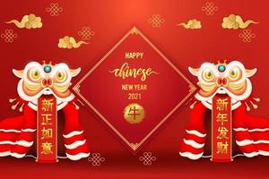 Chinese happy new year and chinese lion on red Background as year of ox. vector