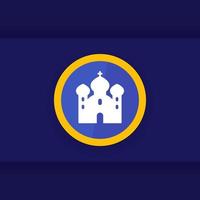 Mosque icon, worship place vector