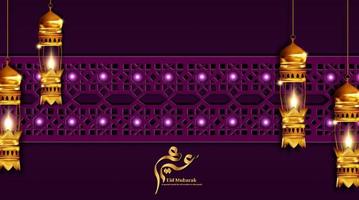 eid mubarak calligraphy with lanterns gold vector