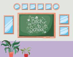 classroom with chalkboard scene vector