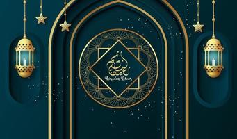 Ramadan kareem background with lantern. ramadan greeting card or banner template design vector