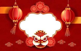 Lion Dance Under The Lanterns vector