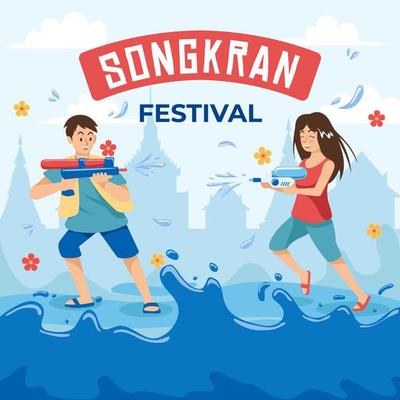 Children Playing Water In Songkran Day