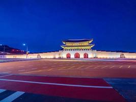 Gyeongbokgung palace landmark of Seoul city in South Korea photo