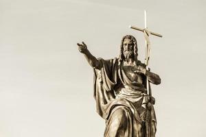 St. John the Baptist Statue on Charles Bridge photo