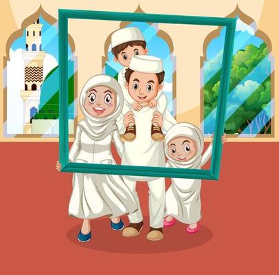 Happy muslim cartoon character family