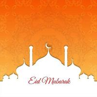 beautiful mosque scene eid mubarak background vector