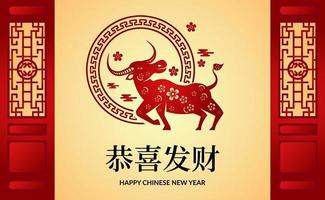 color rojo fortuna suerte con buey zodiaco animal año nuevo chino plantilla de banner vector