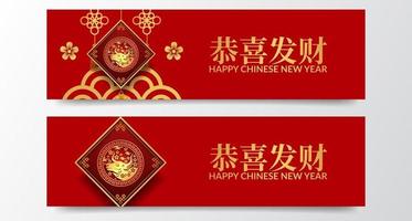 color rojo fortuna suerte con buey zodiaco animal año nuevo chino plantilla de banner