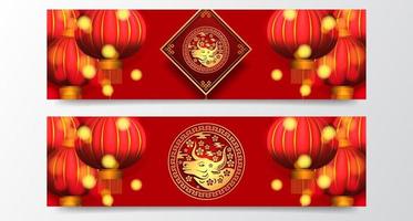 Happy Chinese new year lucky fortune with red color and lantern banner vector