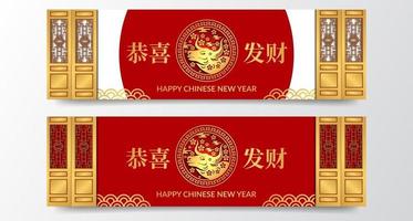 red color fortune lucky with ox zodiac animal Chinese new year banner template vector